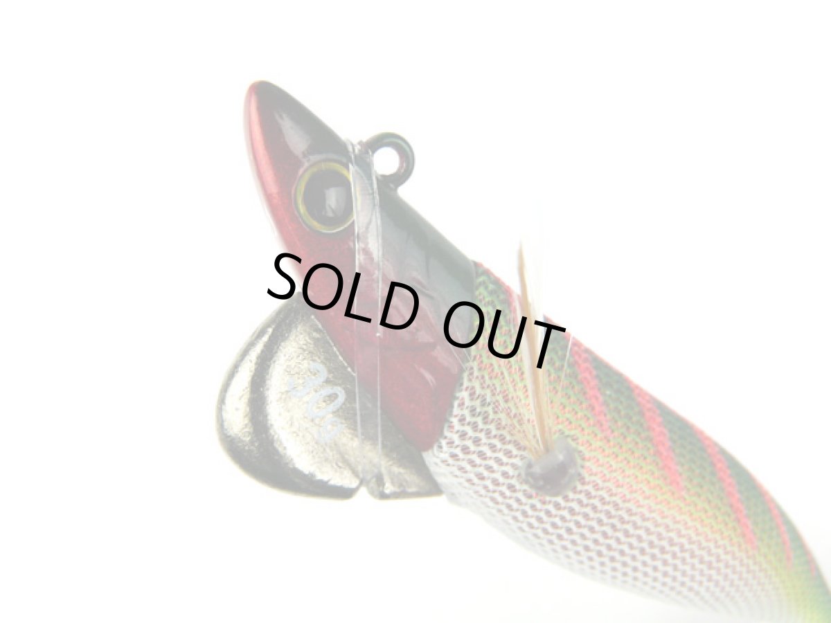 画像1: ジークラック(GEECRACK)☆ローハイド紫煙(LOWHIDE SHIEN) 3.0号ラトル #016オリーブレッド (1)