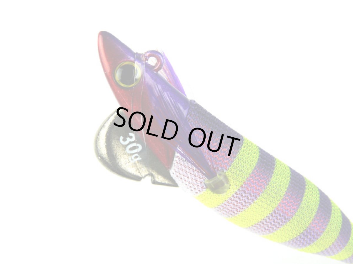 画像1: ジークラック(GEECRACK)☆ローハイド紫煙(LOWHIDE SHIEN) 3.0号ラトル #018シマシマチャート/PR (1)