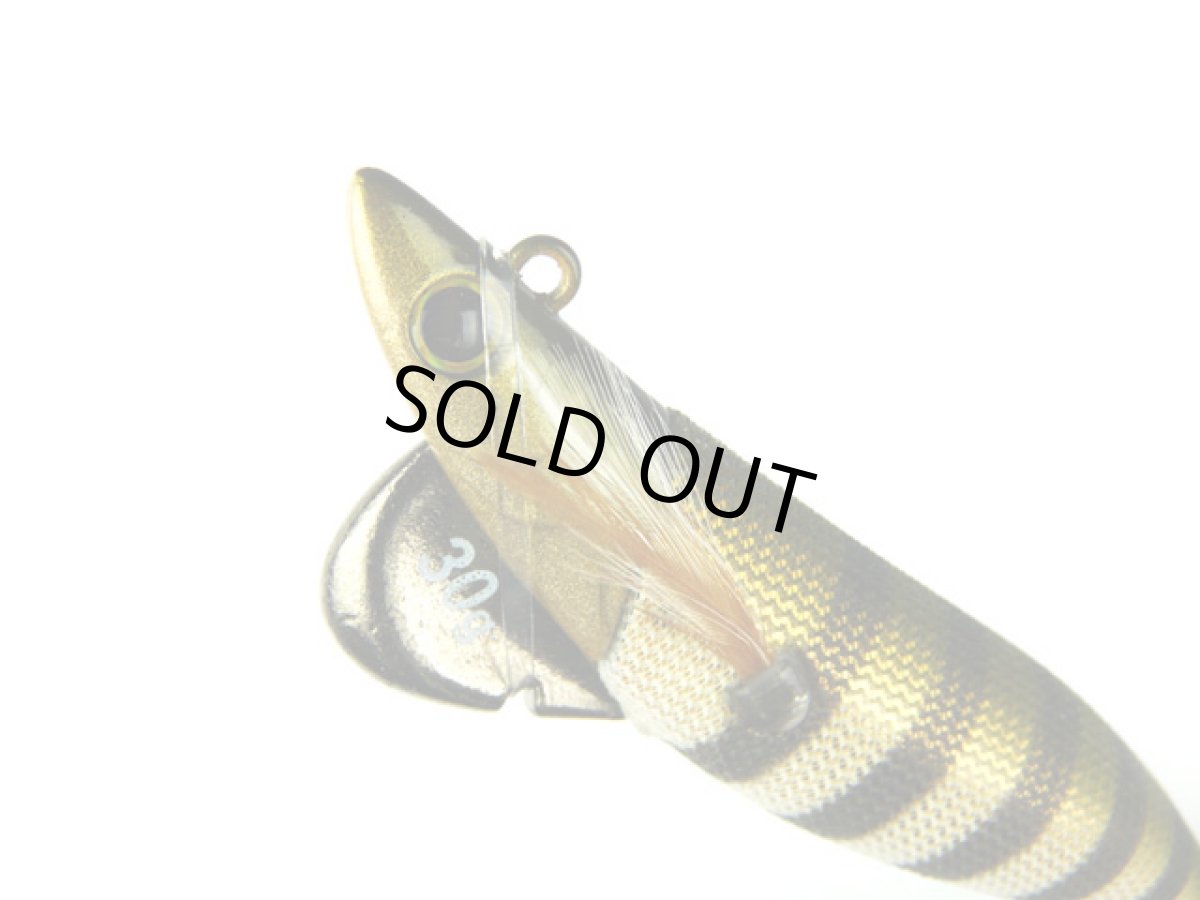 画像1: ジークラック(GEECRACK)☆ローハイド紫煙(LOWHIDE SHIEN) 3.0号ラトル #019シマシマ金アジ (1)