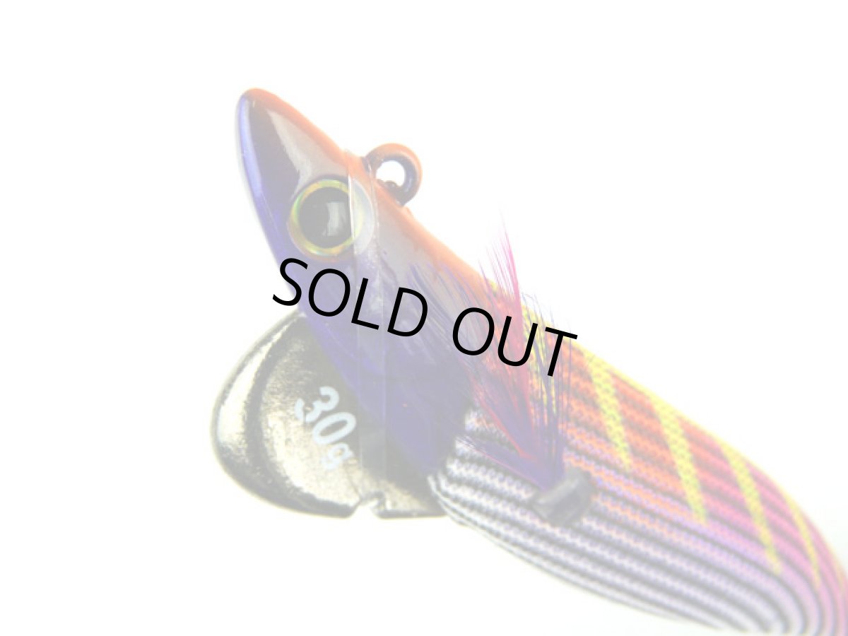 画像1: ジークラック(GEECRACK)☆ローハイド紫煙(LOWHIDE SHIEN) 3.0号ラトル #020トロピカルパープル (1)