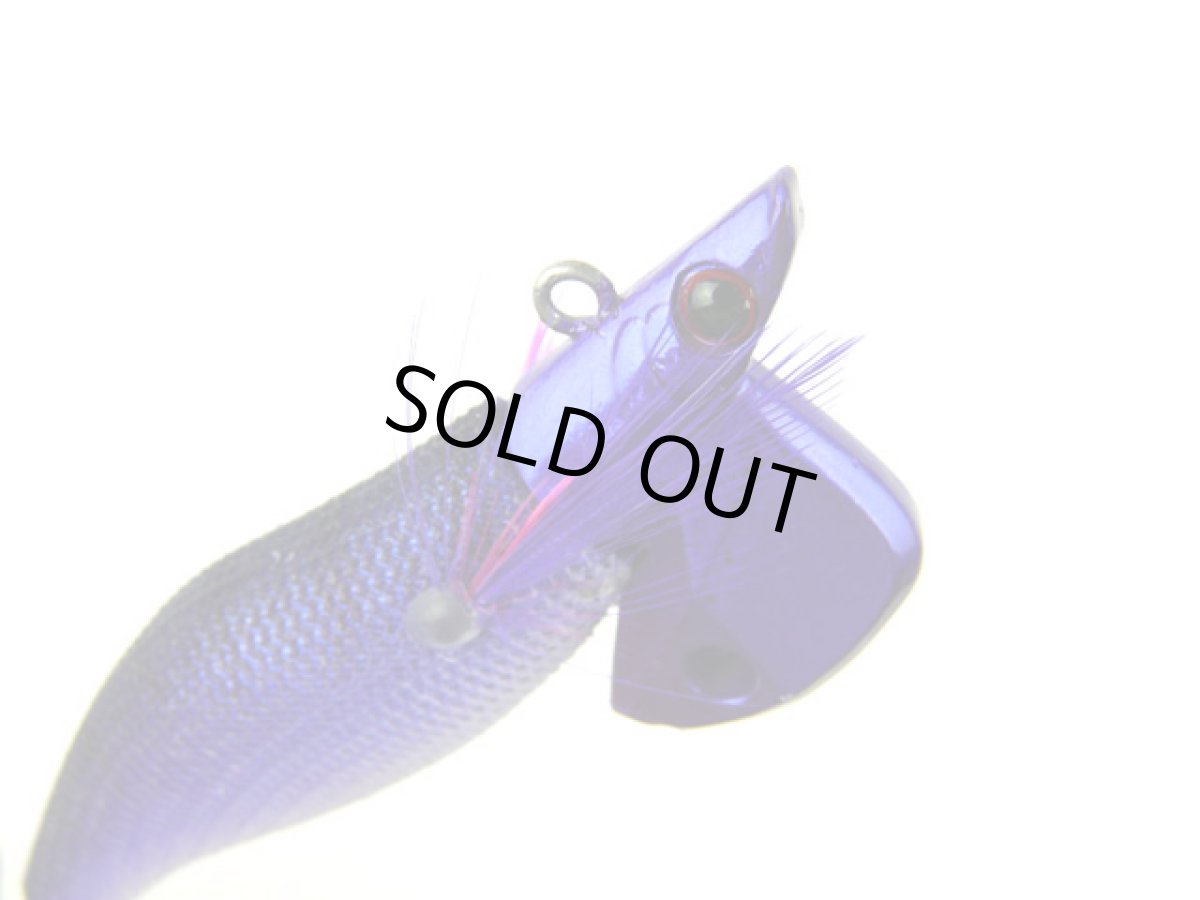 画像1: コーモランプロダクト(CORMORAN)☆Aqua Wave アオリクスTR(Aoricks TR) 2.5号 30g #K24ミスティックパープル (1)