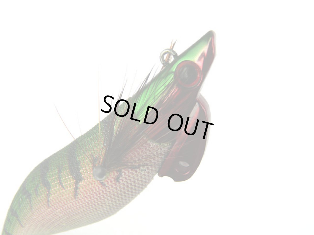 画像1: コーモランプロダクト(CORMORAN)☆Aqua Wave アオリクスTR(Aoricks TR) 3.0号 40g #K23ディジーグリーン (1)