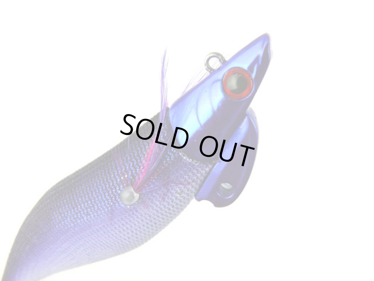 画像1: コーモランプロダクト(CORMORAN)☆Aqua Wave アオリクスTR(Aoricks TR) 3.5号 30g #K24ミスティックパープル (1)