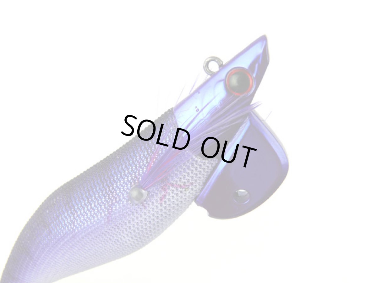 画像1: コーモランプロダクト(CORMORAN)☆Aqua Wave アオリクスTR(Aoricks TR) 3.5号 40g #K24ミスティックパープル (1)