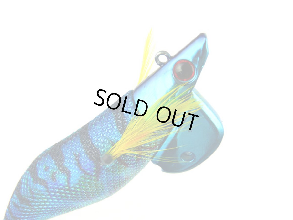 画像1: コーモランプロダクト(CORMORAN)☆Aqua Wave アオリクスTR(Aoricks TR) 3.5号 40g #K25ケイムラブルー (1)