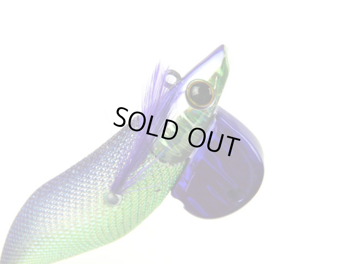 画像1: コーモランプロダクト(CORMORAN)☆Aqua Wave アオリクスTR(Aoricks TR) 3.5号 50g #K22ウィステリアパープル (1)