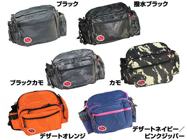 L S D Designs ヒップバッグチューンド ミディアム Hip Bag Tuned Medium 送料590円 北 東北 沖 除く アオリイカ釣り具 ヤエン エギング ウキ釣り 専門通販 あおりねっとショップ
