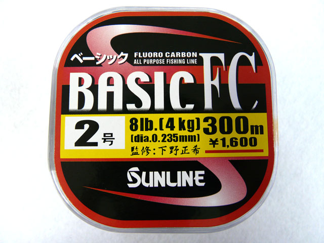 サンライン Sunline Basic Fc ベーシックfc 300m 2 0号 送料590円 8千円以上送料無料 アオリイカ釣り具 ヤエン エギング ウキ釣り 専門通販 あおりねっとショップ