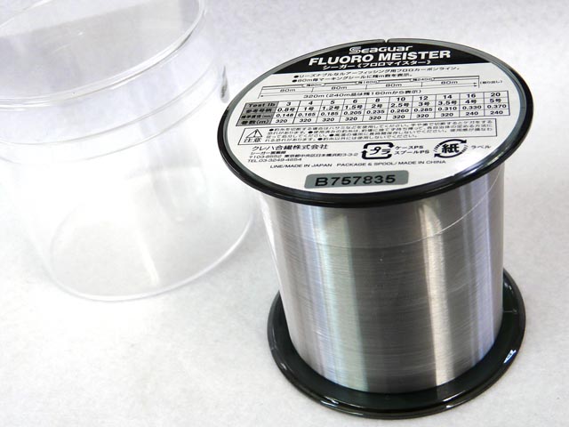 クレハ☆シーガーフロロマイスター(Seaguar FLUORO MEISTER) 6lb. 1.5号 320m【送料590円 8千円以上送料無料】 -  アオリイカ釣り具(ヤエン・エギング・ウキ釣り)専門通販「あおりねっとショップ」