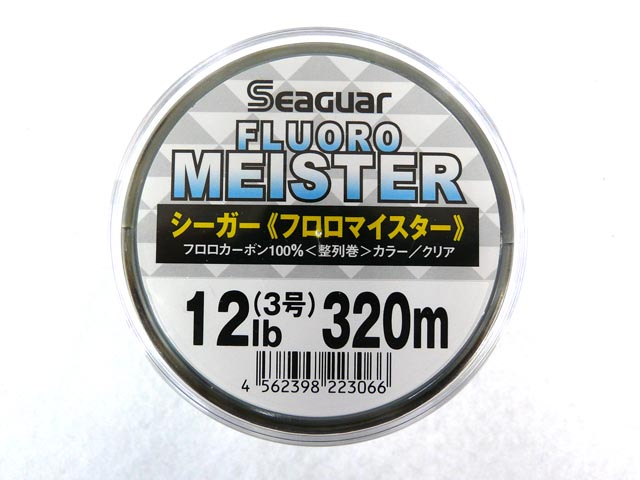通販 クレハ KUREHA シーガー フロロマイスター 300m 3号 12lb クリア