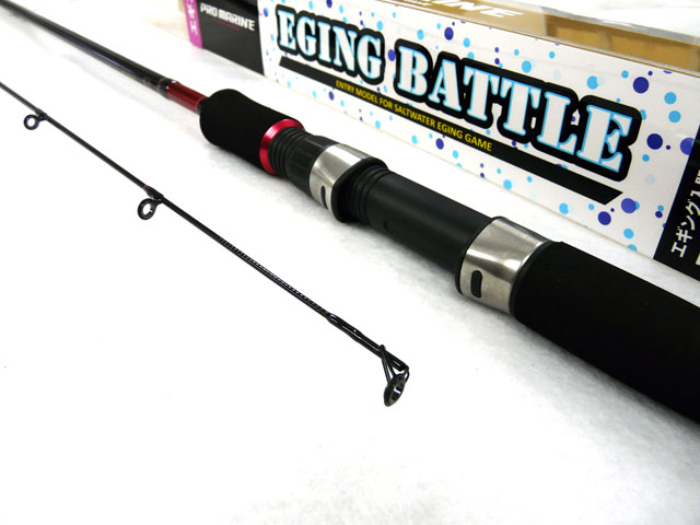 プロマリン(PRO MARINE)☆CB エギングバトル(EGING BATLE) 83【同梱発送不可】【送料590円(北・東北・沖 除く)】 -  アオリイカ釣り具(ヤエン・エギング・ウキ釣り)専門通販「あおりねっとショップ」