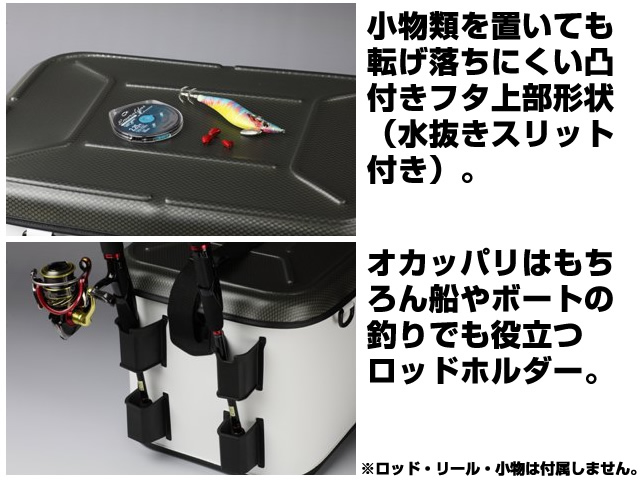 ダイワ Daiwa モバイルタックルバッグ S40 A 全国一律送料無料 アオリイカ釣り具 ヤエン エギング ウキ釣り 専門通販 あおりねっとショップ