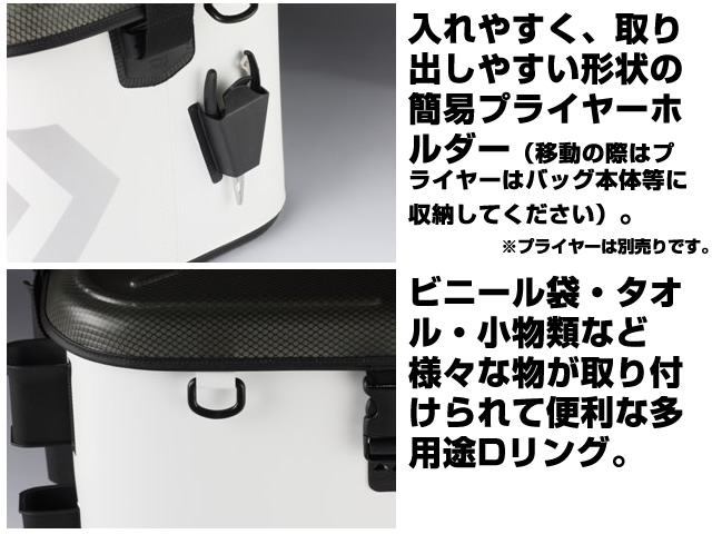 ダイワ Daiwa モバイルタックルバッグ S40 A 全国一律送料無料 アオリイカ釣り具 ヤエン エギング ウキ釣り 専門通販 あおりねっとショップ