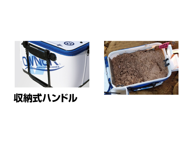 オーナー Owner Po マキエバッカン Type2 36cm 送料590円 8千円以上送料無料 アオリイカ釣り具 ヤエン エギング ウキ釣り 専門通販 あおりねっとショップ