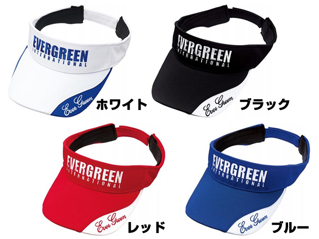 エバーグリーン(EVERGREEN)☆E.G.ライトサンバイザー タイプ2【送料590円 8千円以上送料無料】 - アオリイカ釣り具(ヤエン・エギング・ウキ釣り)専門通販「あおりねっとショップ」 エバーグリーン(EVERGREEN)☆E.G.ライトサンバイザー タイプ2【送料590円 8千円以上送料無料】 - アオリイカ釣り具(ヤエン・エギング・ウキ釣り)専門通販「あおりねっとショップ」