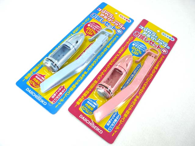国内外の人気が集結 第一精工 スマかゴ 中 ブルー smaksangtimur-jkt.sch.id 国内外の人気が集結 第一精工 スマかゴ 中 ブルー smaksangtimur-jkt.sch.id