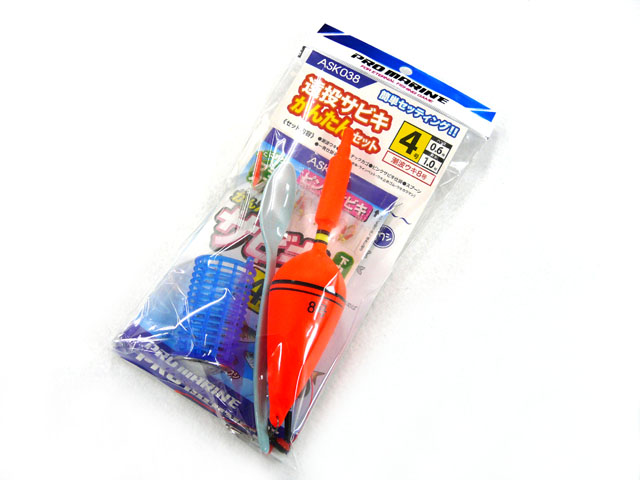 プロマリン Pro Marine 遠投サビキ かんたんセット 4号 Ask038 4 送料590円 北 東北 沖 除く アオリイカ釣り具 ヤエン エギング ウキ釣り 専門通販 あおりねっとショップ プロマリン Pro Marine 遠投サビキ かんたんセット 4号 Ask038 4 送料590円 北 東北 沖 除く アオリイカ釣り具 ヤエン エギング ウキ釣り 専門通販 あおりねっとショップ