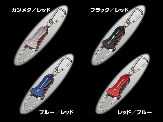 半額 ゴールデンミーン ＧMＯＳシザース ブラック メール便配送可 用品5