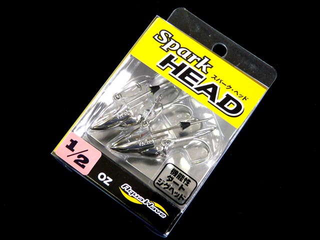 コーモランプロダクト Cormoran スパーク ヘッド Spark Head 1 2oz 1 シルバー ネコポスだと送料2円 アオリイカ釣り具 ヤエン エギング ウキ釣り 専門通販 あおりねっとショップ