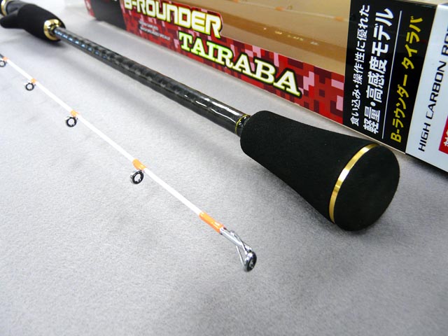 PRO MARINE PRO MARINE ROD B ROUNDER SQUID METAL 662M 