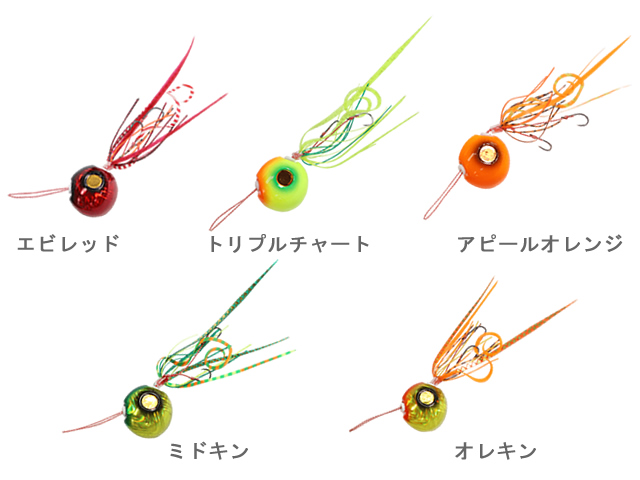 ハヤブサ Hayabusa フリースライド 60g SE173 VSヘッドプラス コンプリートモデル