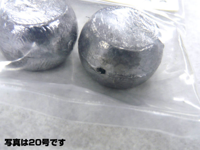 KANMON(関門工業)☆鯛玉オモリ2 12号【メール便だと送料220円】 -  アオリイカ釣り具(ヤエン・エギング・ウキ釣り)専門通販「あおりねっとショップ」