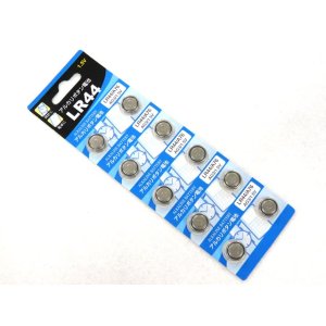 画像: ボタン電池（コイン型電池） LR44　10個セット【メール便だと送料220円】