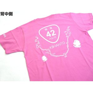 画像: あおりねっとオリジナルTシャツ(煽道紀伊半島バージョン) ピンク【ネコポスだと送料220円】