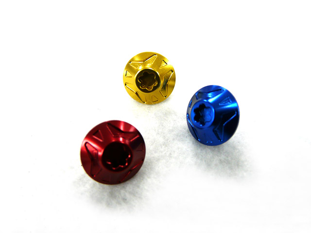 リブレ(LIVRE)☆ハンドルボルト(センターナット) ダイワB1用 SBTB-M4