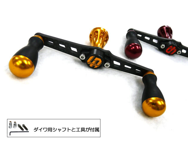 画像: ING(テクノス)☆フォーティーセブンレシオ(FORTY SEVEN RATIO) カーボンダブルハンドル 100mm ダイワ用【全国一律送料無料】