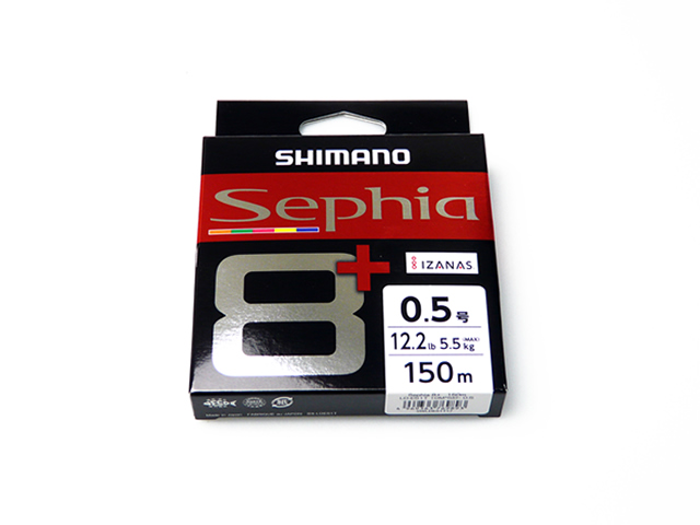 画像1: シマノ(Shimano)☆セフィア8+(Sephia 8+) LD-E51T 150m 0.5号【メール便だと送料220円】