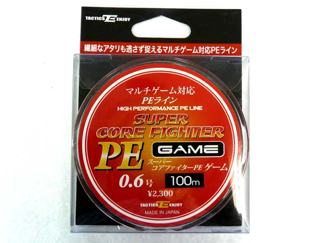 タクティクスエンジョイ(TACTICS ENJOY)☆スーパーコアファイターPEゲーム 0.6号 100m【メール便だと送料220円】  アオリイカ釣り具(ヤエン・エギング・ウキ釣り)専門通販「あおりねっとショップ」