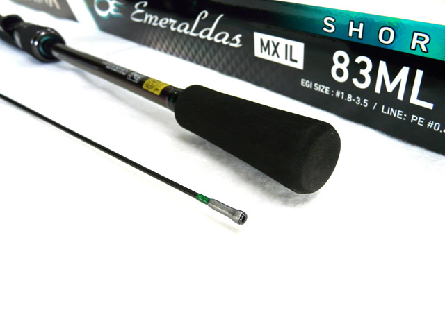 画像: ダイワ(DAIWA)☆エメラルダスMX IL(Emeraldas MX IL) 83ML・N (インターライン)【同梱発送不可】【全国一律送料無料】