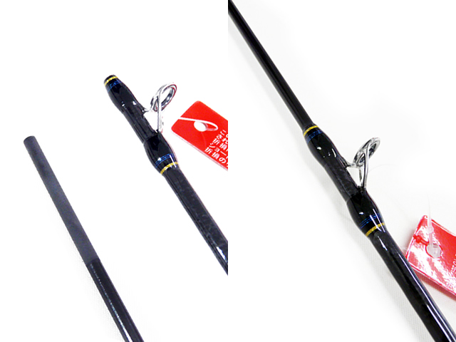 SLASH AM-B562HFC イカメタルロッド Amazon.co.jp: SLASH AM-B562HFC ブラック : DIY・工具・ガーデン
