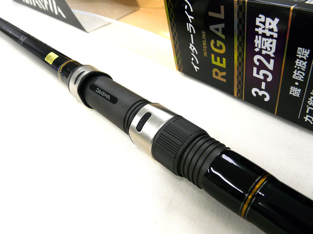 画像: ダイワ(DAIWA)☆インターライン リーガル(IL REGAL) 3-52 遠投【同梱発送不可】【北・東北・沖 除き送料無料】