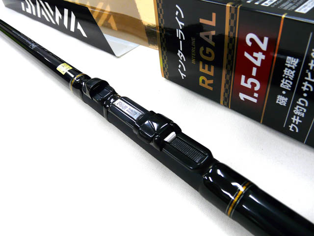 画像: ダイワ(DAIWA)☆インターライン リーガル(IL REGAL) 1.5-42【同梱発送不可】【北・東北・沖 除き送料無料】