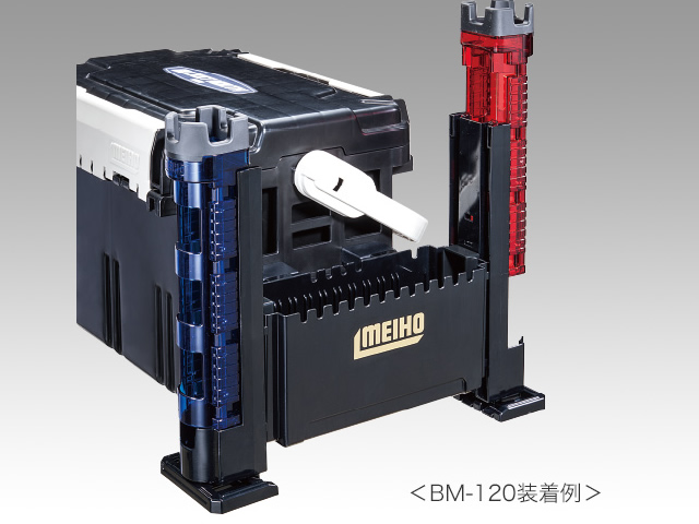画像: 明邦化学工業(MEIHO)☆ロッドスタンド BM-300 Light【送料590円 8千円以上送料無料】