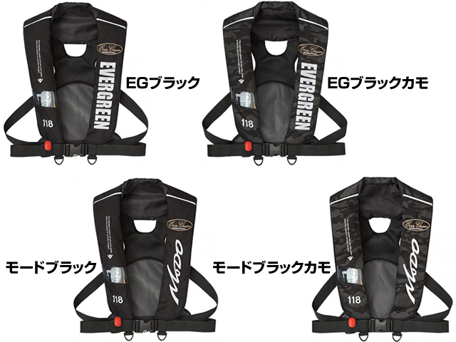 タイプ5(自動膨張式)【全国一律送料無料】  アオリイカ釣り具(ヤエン・エギング・ウキ釣り)専門通販「あおりねっとショップ」