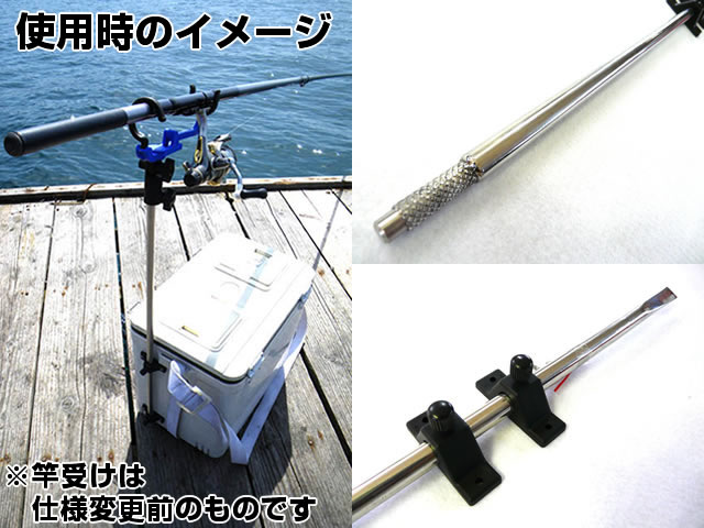 タカ産業(TAKA)☆ピトン1本竿掛け 60cm【送料590円 8千円以上送料無料】 アオリイカ釣り具(ヤエン ・エギング・ウキ釣り)専門通販「あおりねっとショップ」