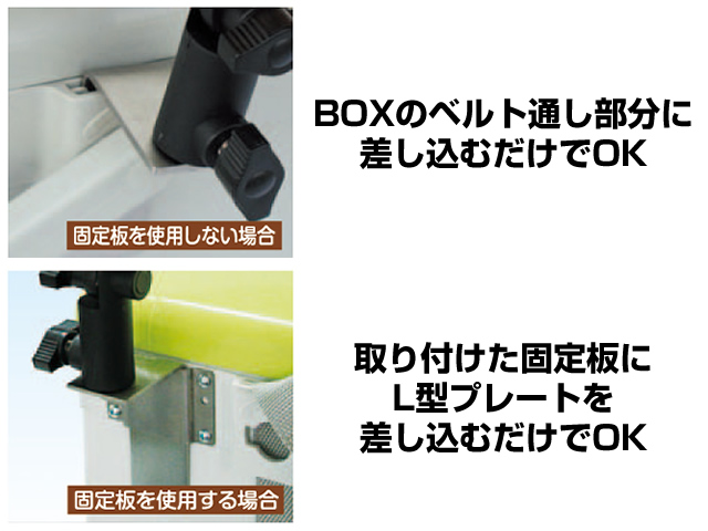 ブランド品 クーラーBOX竿掛SP タカ産業 竿立て 竿掛け