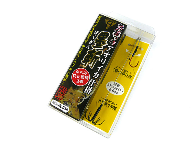 がまかつ(Gamakatsu) お墨付きアオリイカパーフェクト仕掛  Ｍ