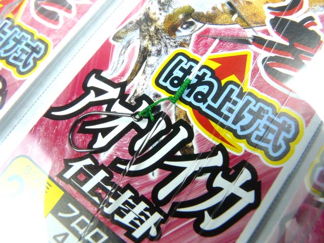 がまかつ　お墨付きアオリイカ仕掛はねあげ式 クリア天秤　M　（5袋）