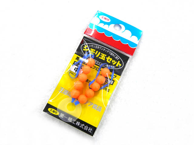 蓄光シモリ玉（中）赤50個＜新品・送料無料＞ 3JNQ1