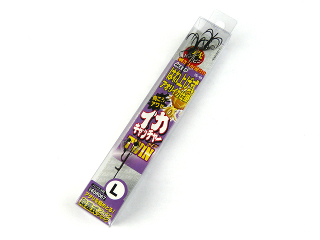 カツイチ(KATSUICHI)☆IKAクラ イカキャッチャー TWIN IS-14 Lサイズ【メール便だと送料220円】  アオリイカ釣り具(ヤエン・エギング・ウキ釣り)専門通販「あおりねっとショップ」