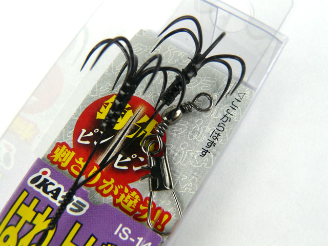 カツイチ(KATSUICHI)☆IKAクラ イカキャッチャー TWIN IS-14 Lサイズ【メール便だと送料220円】  アオリイカ釣り具(ヤエン・エギング・ウキ釣り)専門通販「あおりねっとショップ」