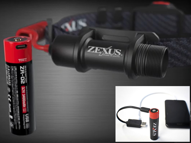 画像: 冨士灯器☆ZEXUS LED LIGHT ZX-R380（充電タイプ）【全国一律送料無料】