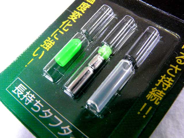 画像: ヒロミ産業☆ミライト316 G(緑) 発光ダイオード付リチウム電池【メール便だと送料220円】