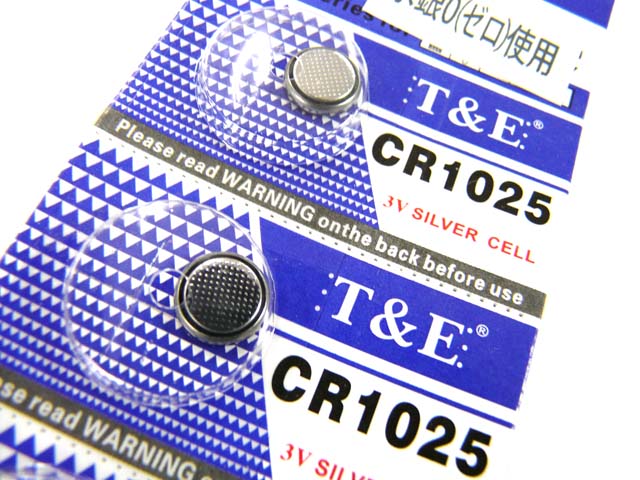 画像: ボタン電池（コイン型電池） CR1025　5個セット【メール便だと送料220円】