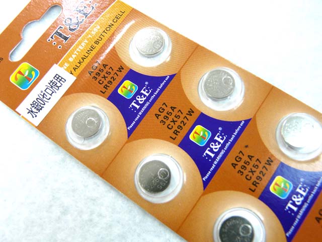 画像: ボタン電池（コイン型電池） LR927　10個セット【メール便だと送料220円】
