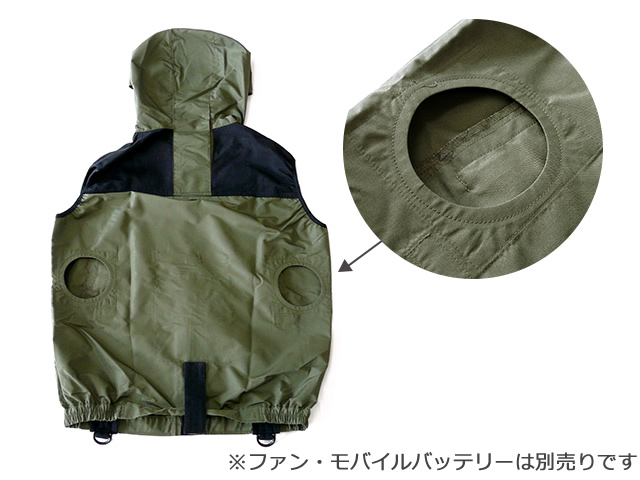 ハピソン(Hapyson)☆風神服 YH-952【全国一律送料無料】 - アオリイカ